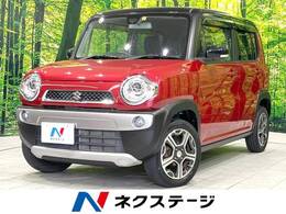 スズキ ハスラー 660 X SDナビ バックカメラ 衝突軽減 Bluetooth