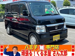 ホンダ バモス 660 M 車検8年8月　ナビTV ETC ドラレコ 整備済み