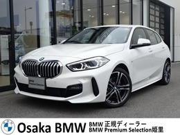 BMW 1シリーズ 118i Mスポーツ DCT レンタUP 全国2年保証付 ヘッドアップD ACC