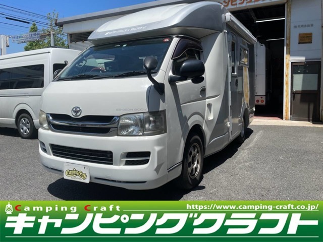 お問い合わせ先　TEL093-371-7744　メールcampcar@camping-craft.co.jp　お気軽にお問い合わせください。