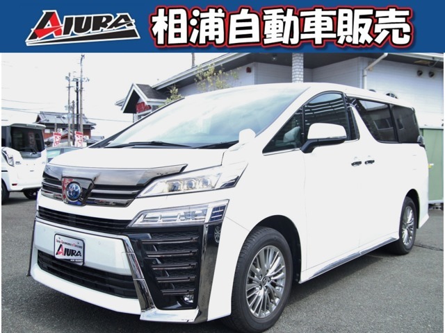 ★★日本全国どこへでも配送OK★★車選びは相浦自動車で！お買い得な一台を是非！プロの見立てでより良い一台をプロデュースします！是非一度ご来店ください！