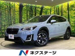 スバル XV 2.0i-L アイサイト 4WD 純正メモリーナビ バックカメラ アイサイト