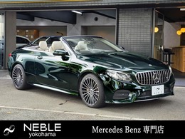 メルセデス・ベンツ Eクラスカブリオレ E200 スポーツ 内装:マキアートベージュ/ブラウン