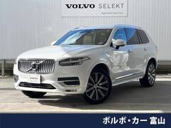 ボルボ XC90 の中古車 B6 AWD インスクリプション 4WD 富山県富山市 627.5万円