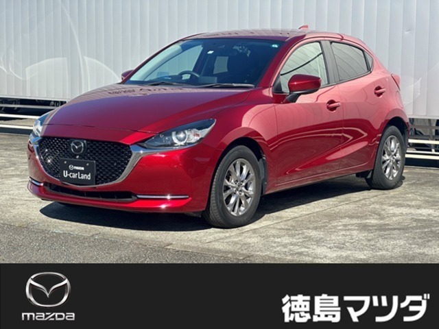 この度は徳島マツダ論田ユーカーランドのお車をご覧いただき誠にありがとうございます！！