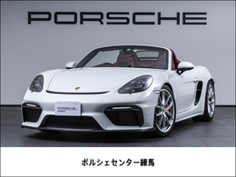 ポルシェ 718スパイダー PDK LEDライト BOSEサウンド PDK