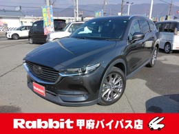 マツダ CX-8 2.2 XD プロアクティブ Sパッケージ ディーゼルターボ 4WD ワンオーナー・レザーシート・全方位カメラ