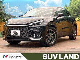 レクサス LBX リラックス 純正9.8型ナビ 全周囲カメラ 茶革 衝突軽減