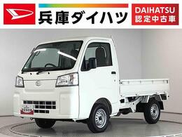 ダイハツ ハイゼットトラック 660 スタンダード 3方開 4WD 走行無制限1年保証　前後コーナーセンサー