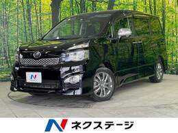 トヨタ ヴォクシー 2.0 ZS 煌 禁煙車 後席モニター 両側電動ドア