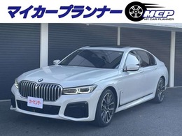 BMW 7シリーズ 745e Mスポーツ Harman Kardon・全周囲カメラ・サンルーフ