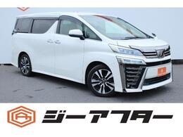 トヨタ ヴェルファイア 2.5 Z Gエディション 3眼LED純正9型ナビ後席モニター電動Rドア
