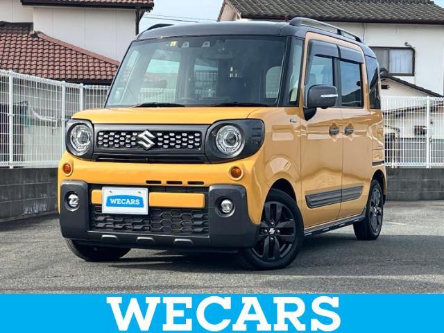 WECARS（ウィーカーズ）は全国250店舗展開！お客様が安心してカーライフをお楽しみいただけるよう社員一同心を込めてサポートいたします。