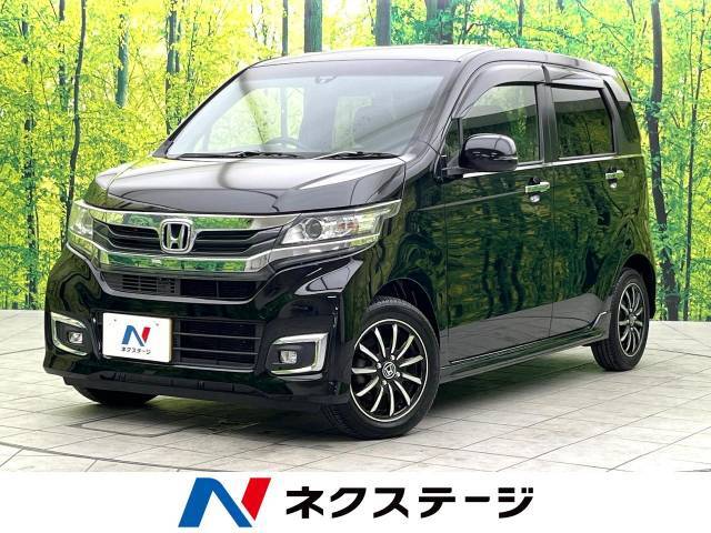 禁煙車　シティブレーキアクティブシステム　ナビ　バックカメラ　ETC