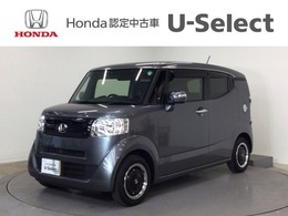 ホンダ N-BOXスラッシュ 660 G L HID・フルセグ・メモリナビ・DVD・CD・バッ