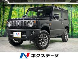 スズキ ジムニー 660 XC 4WD 衝突軽減　禁煙車　コーナーセンサー　スマ