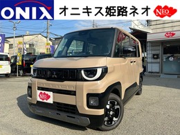 三菱 デリカミニ 660 G プレミアム 全方位カメラ　両側電動スライドドア