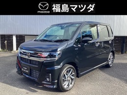 マツダ フレア 660 ハイブリッド XS レーダークルーズコントロール