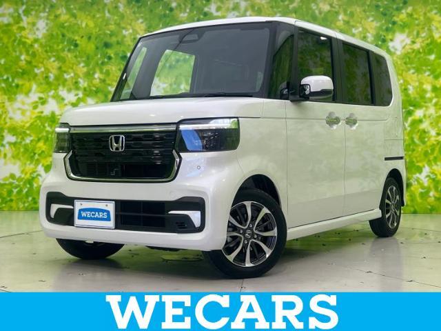 WECARS（ウィーカーズ）は全国250店舗展開！お客様が安心してカーライフをお楽しみいただけるよう社員一同心を込めてサポートいたします。