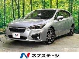 スバル インプレッサスポーツ 2.0 i-L アイサイト 4WD アイサイトセイフティプラス(運転支援)