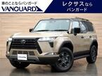 550 オーバートレイルプラス 4WD