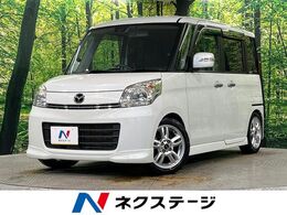 マツダ フレアワゴン 660 XS リミテッド レーダーブレーキサポート