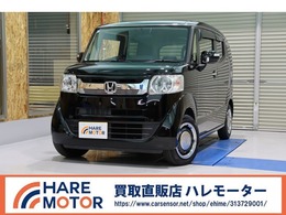 ホンダ N-BOXスラッシュ 660 G L インテリアカラーパッケージ 専用ブラウン合皮シート・カロッツェリア