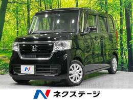 ホンダ N-BOX 660 G L ターボ ホンダセンシング 純正ナビ バックカメラ 両側電動スライド