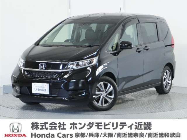 Honda中古車商品化整備基準に基づく法定12か月点検整備を実施致します。分解整備記録簿もお渡し致しますので、より安心してお乗りいただけます。