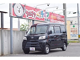 ダイハツ ハイゼットカーゴ 660 デラックス ハイルーフ 4WD マニュアルMT5速 ドライブレコーダー