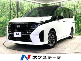 日産 セレナ 1.4 e-POWER ハイウェイスターV 登録済未使用車 純正12.3型ディスプレイ プ