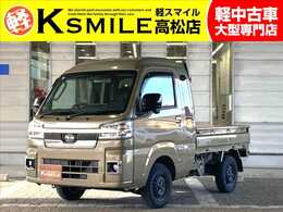 ダイハツ ハイゼットトラック 660 エクストラ 3方開 ディスプレイオーディオ/衝突被害軽減シス