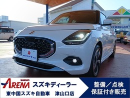 スズキ スイフト 1.2 ハイブリッド MZ (CVT　2WD)スズキセーフティーサポート