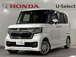 ホンダ N-BOX カスタム 660 EX ターボ 禁煙車　ワンオーナー　点検パック当社実施