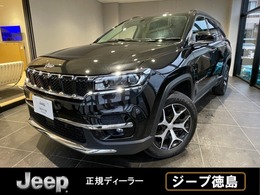 ジープ コマンダー リミテッド ディーゼルターボ 4WD フレールパワーシート全方位カメラETC
