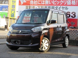 三菱 eKスペース 660 G 4WD ナビ/TV/Bカメ/スマ-トキ/左Pスラ