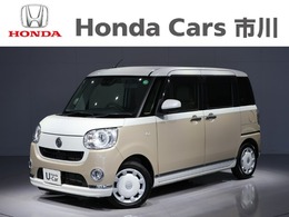 ダイハツ ムーヴキャンバス 660 G メイクアップVS SAIII 禁煙車　運転支援機能　衝突軽減ブレーキ