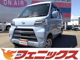 ダイハツ ハイゼットカーゴ 660 クルーズ SAIII ハイルーフ 4WD 4WDスマアシナビTVバックカメラ両側スライ