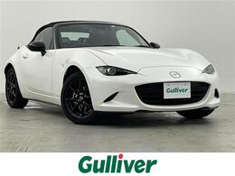 マツダ ロードスター 1.5 S レザーパッケージ 純正ナビ バックカメラ BOSEサウンド 禁煙