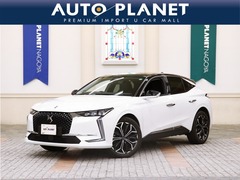 DS4