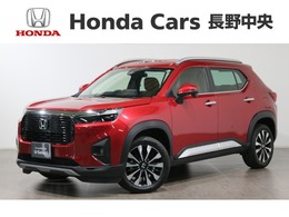 ホンダ WR-V 1.5 Z プラス ギャザズメモリーナビ　フルセグ