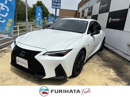 レクサス IS 500 Fスポーツ パフォーマンス ファースト エディション 限定車
