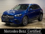 GLA180 AMGラインパッケージ MP202502