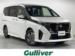 日産 セレナ 1.4 e-POWER ハイウェイスターV 登録済未使用車 12.3型ナビ 後席画面ETC2.0