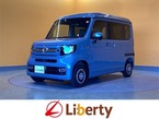 660 ファン ターボ