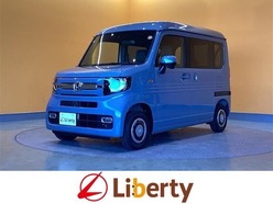R7　ホンダ　N-VAN