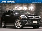GL350 ブルーテック 4マチック レザーエクスクルーシブパッケージ 4WD