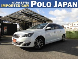 プジョー 308SW シエロ 禁煙　パノラマルーフ　オートクルーズ