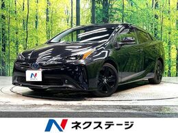 トヨタ プリウス 1.8 S ツーリングセレクション ブラックエディション 禁煙車 純正9型ナビ バックカメラ ETC LED
