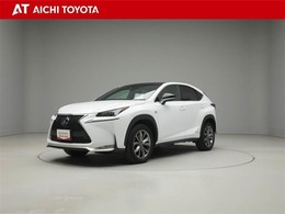 レクサス NX 300h Fスポーツ トヨタ認定中古車　ロングラン保証付き